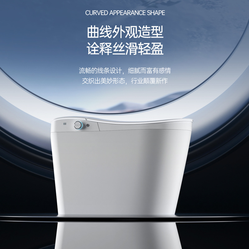 Nuevo hogar totalmente automático lavado trasero ligero inteligente asiento de inodoro al por mayor, Guangdong Chaozhou pequeño baño de casa