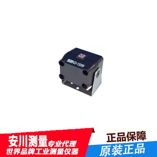 Japan imported spring ekasuga compact static eliminator KD-150W