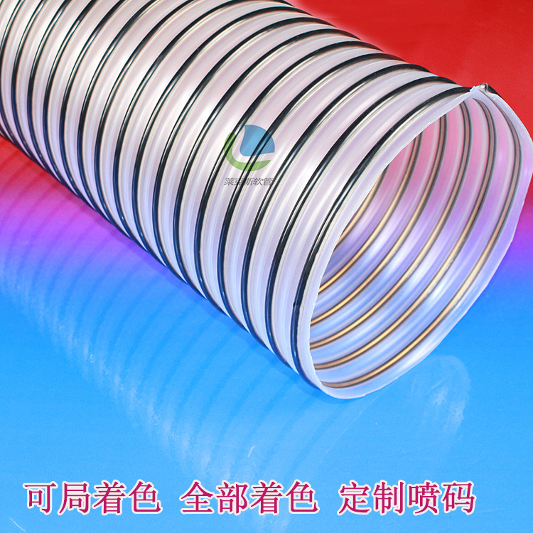 高耐磨保护耐磨损性能较大多数橡胶材料高6倍内部平滑扫路机软管