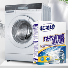 �t����ϴ�C���坍��ȫ�ԄӝLͲ��ϴ������������坍��Чȥ��ζ