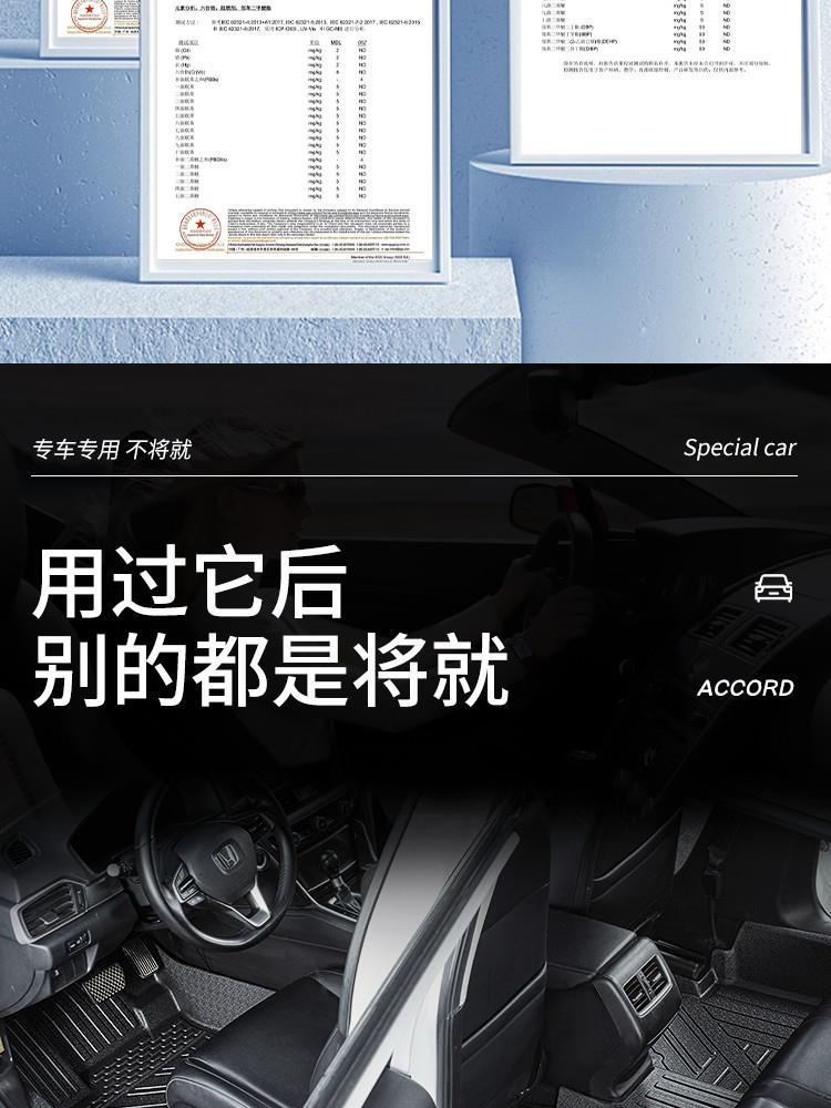 Suitable for Wuling Starlight and Starlight small double-row vans, new single-row vans, and trucks, specialized TPE wear-resistant car floor mats
