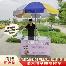 ���ƄӔ[��С��܇����ꖂ��ۯBҹ�Ќ�����܇��݆��ԇ��܇��y��ʳ