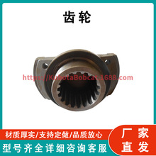 ��������� D40 ���� 120-14-34131 Dozer Parts D40 Gear