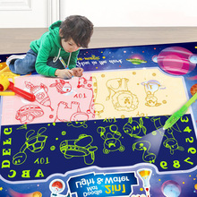 抖音同款兒童玩具神奇水畫布彩色寫字毯塗鴉墊100*80CM畫墊代發