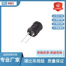 �S��ֱ����@��4*6������늸�0406 6.8MH/682K 8.2MH/822K�����