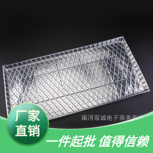 9��C�������P����C����ƽ�Pܛ�Pˮ������P�Ӻ�͸���������