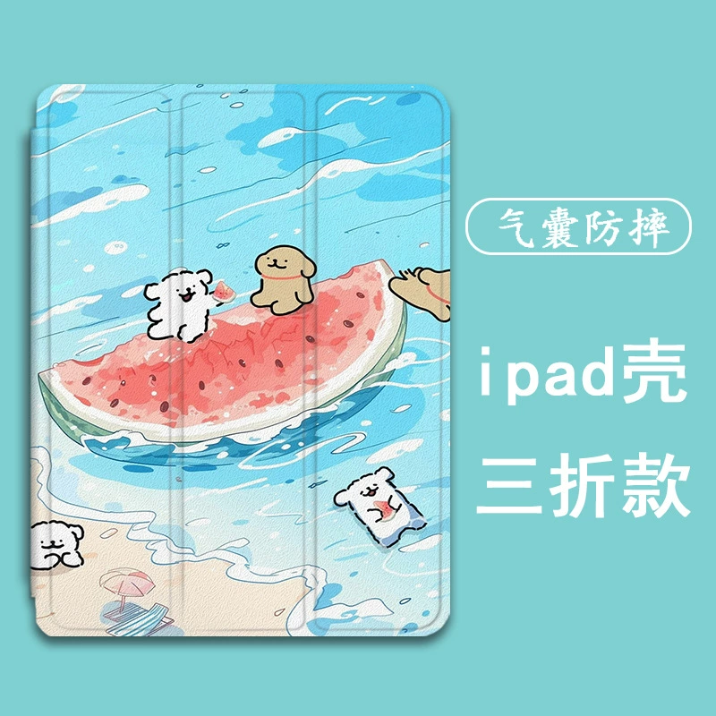 Подходящий для Apple iPadmini7 линейка щенок 6 Honor x9 Xiaomi 7PadSE мультяшный защитный чехол планшета