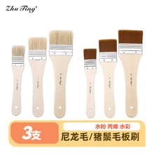 �羳���P���b�i�Wëˢ��ϩ�ͮ���ˢ�L�����g��ˢˮ�۠��L���L�Pˢ