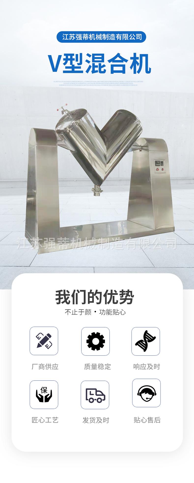 详情_01.jpg