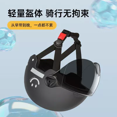 Helmet DOT — Universal Auto Parts and Accessories