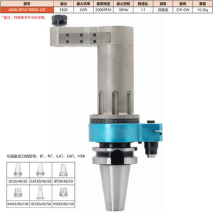 Z�ͽǶ��^���΂���^BT50�DER20㊵��^CNC���ؼӹ�����Z������^