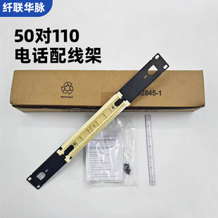 50��110�Ԓ�Z���侀����Ź��̼��C��ʽ�Z���Ԓ100���Z��������