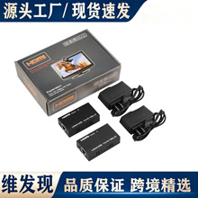 HDMI���L��60�׾W��������̖�Ŵ����DRJ45�W�چξW��ҕ�l���L��