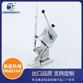 封口机械;条码设备;灌装机械