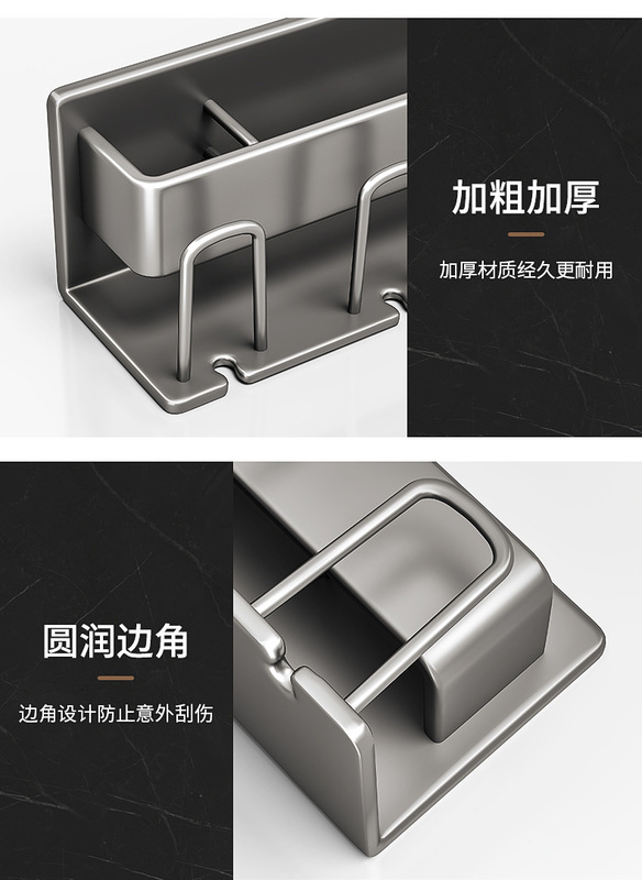 枪灰牙刷架详情_18.jpg_800x800.jpg