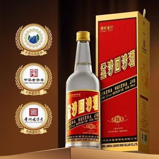 ���N���]�F�ݽ�ɳ��ɳ��50���53��500ML*6ƿ ������ɳ�u���Ͱ׾�