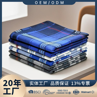 Cotton Yarn-dyed Handkerchief Professional Customized Distinctive Square Square Plain Elegant Plaid Pocket Square Portable Sweat Wipe Handkerchief Small Square