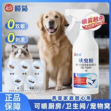 ��Ʒ���l���߻�x�����x��500ml����Һ��������xΛρ���ȫ�C��