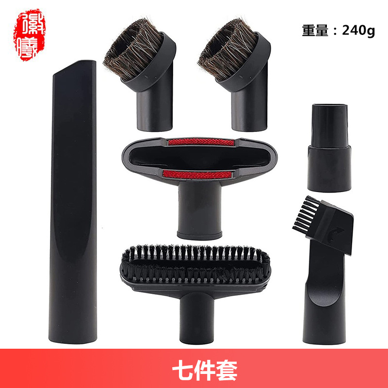 Accesorios de limpieza de polvo de Philips Midea, cabezal de cepillo redondo PP 2 en 1, diámetro interno general de 32 mm