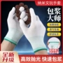 小叶猴头文玩手套