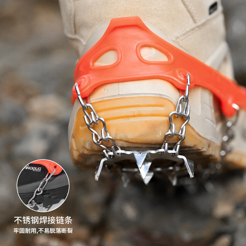 Outdoor reinforced mountaineering anti-slip claw snow shoe cover 19 teeth stainless steel ice grip rock climbing hiking anti-slip shoe chain