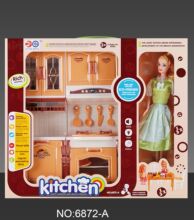 ��ͯ����N���^�Ҽ�ϴˮ����̨���Ů�������޽�ɫ���ݏN�����b