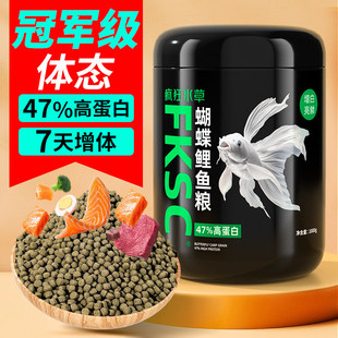 �����������~����ϸ����~ʳ�ߵ����\��ͨ���^�p�~�³�С�w���~�Z