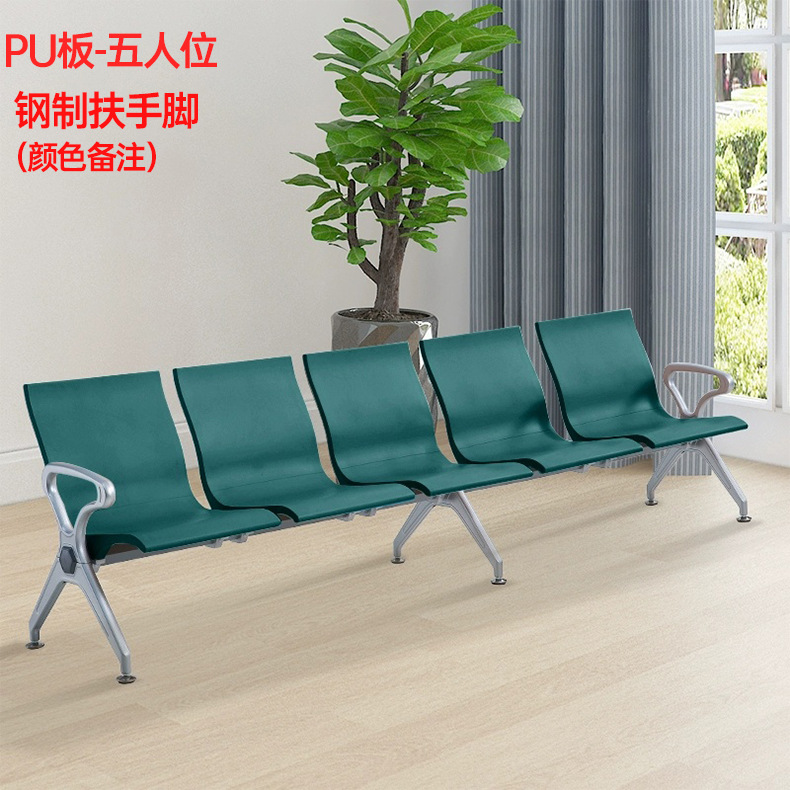Silla de fila de cuatro personas Silla de aeropuerto Silla de espera de acero inoxidable Silla de descanso de fila pública Silla de tres personas image 34