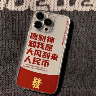 �ؔ��֪�����m����O��17AIR�֙C��iPhone16PRO�¿�15�߼���14
