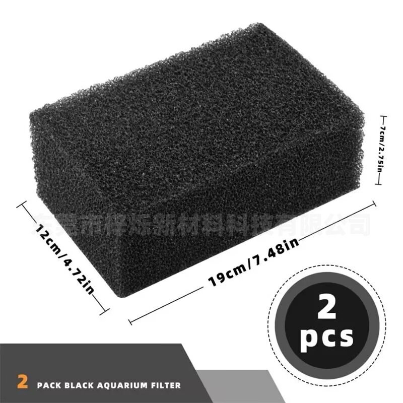 水族箱过滤器爆破过滤网海绵鱼缸内置生化棉套耐撕耐油聚酯过滤棉