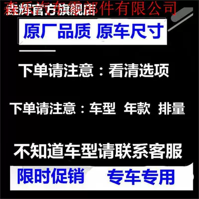 Filter, Cabin Filter, Grid Filter, Air conditioning filter