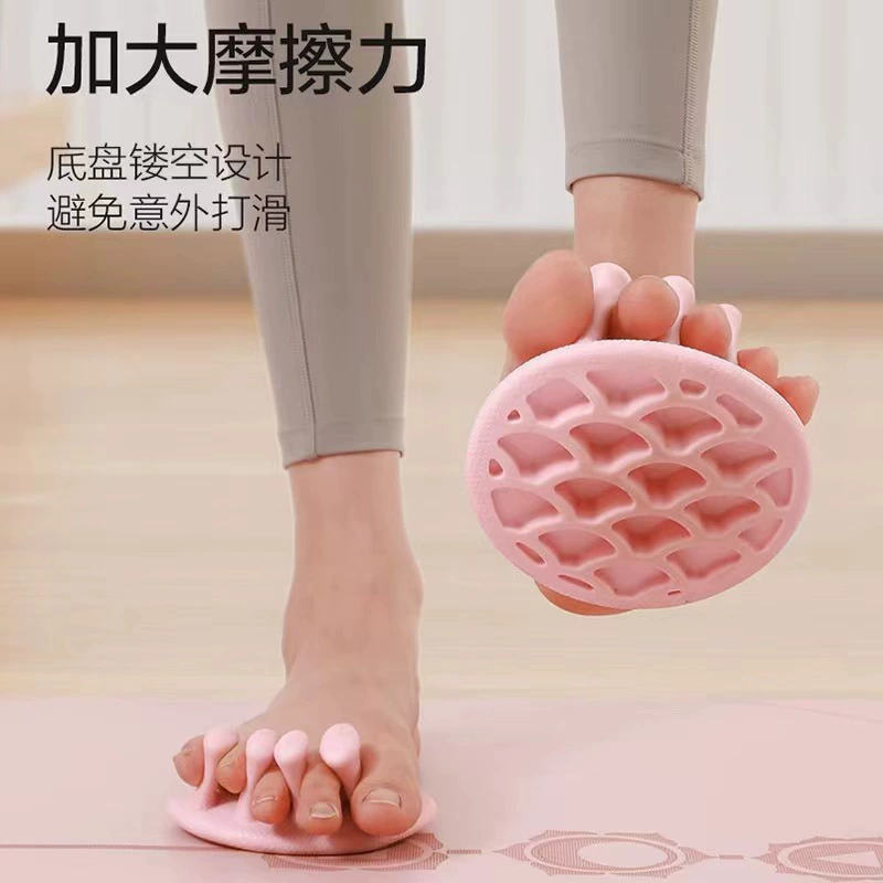 Арх тренер |SOLE Exercise?| Непонятно