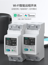�֙C�h�̿����_�P�T�f����WIFI�����b�؟o��ˮ�ÏV���4G������