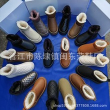 雪地靴尾货冬季加绒保暖真皮厚底棉靴子女士休闲低帮靴地摊货源