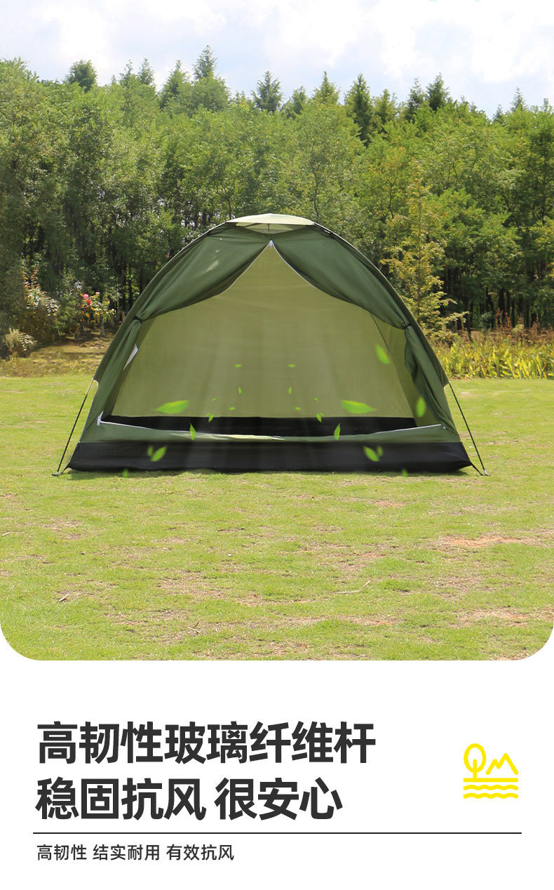 Hand-Assembled Tent, Outdoor Travel Equipment, Single-Layer Lightweight Portable Mountaineering Camping Tent, Sun Protection, Thickened Camping Tent, Warm-Keeping