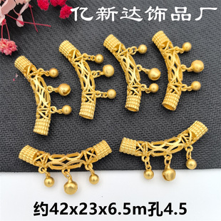 �ŷ���ɫ�U��4.5����K���� diy��Ʒ�ֹ��������C�����Ʒ���