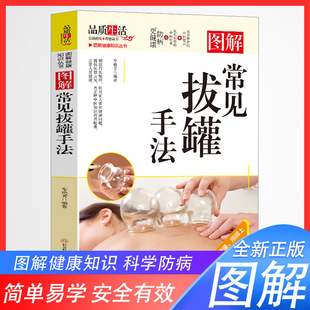 ����D�ⳣҊ�ι��ַ����t�B���{���Ѩλ�D���w���j���^���_Մ�B