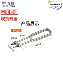 �ӟ�����܇��C�pU�Ͳ��P�늟���pU�ͼӟ����pU�ͼӟ��