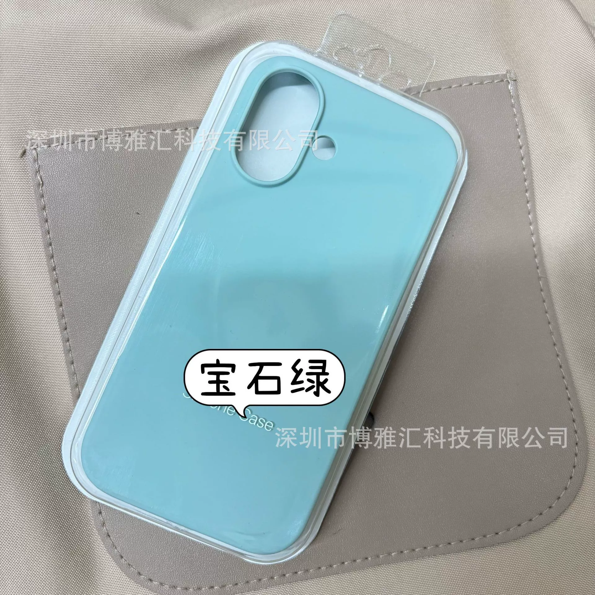 Силиконовый чехол для телефона (совместимый с Apple) iPhone 17/17 Pro/17 Pro Max, жидкий силикон, внутренняя PC-оболочка