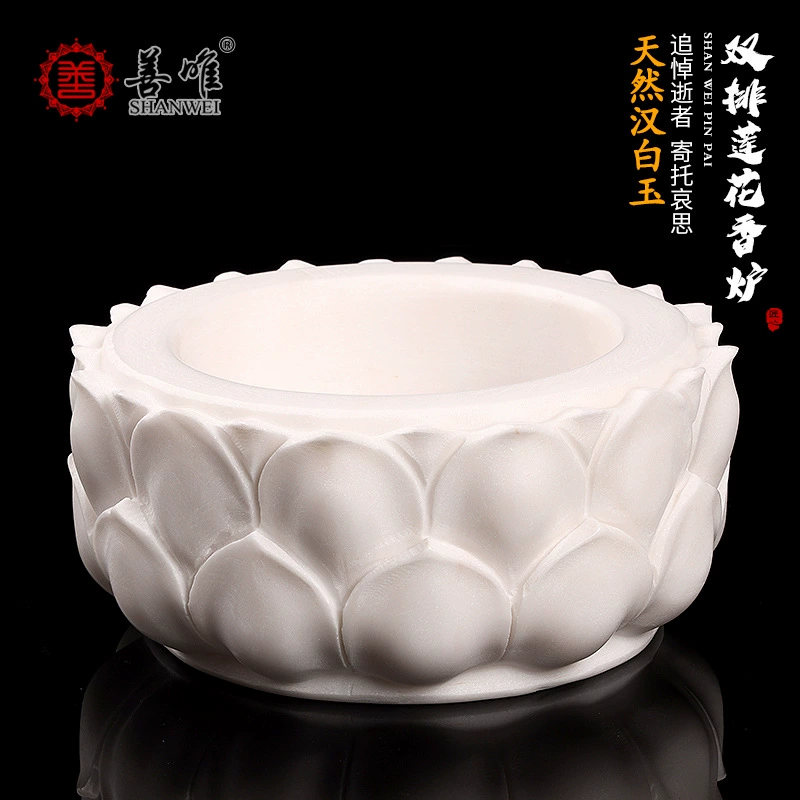 Fangshan Han white jade stone carving jade stone stone circular lotus fragrance furnace cemetery worship sacrifice Lingtang household ornaments