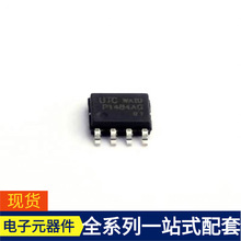 P1484AG-SH2-R HSOP-8-EP PE42522B-X PE4306 PCM4220PFBR PCM18