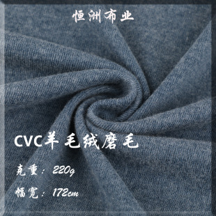 220gCVC��ë�qĥë�������� �������ﶬ��ů�ߏ�ᘿ�����ץë�ӽq