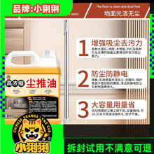 momõʹɴuذ坍ôyԇuƷ