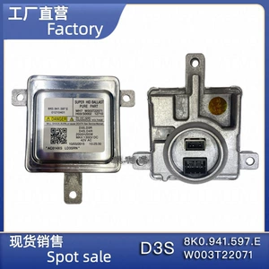 8K0941597E Automotive Computer Version Hid Xenon Lamp D3S Ballast W003T22071 High Voltage Package