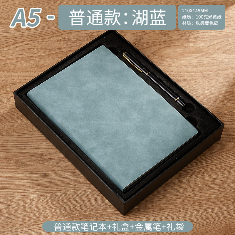 在庫あり A5 ノートブックカスタムロゴビジネス B5 会議記録ブックシープスキン高価値メモ帳卸売|undefined