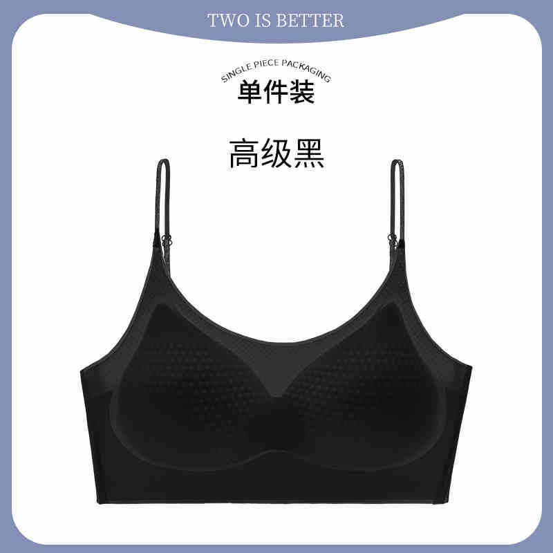 하이그레이드 블랙 [샤이니 스파게티 스트랩]