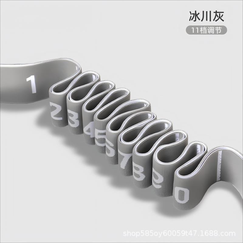 数字瑜伽弹力带女士健身开肩开背伸展带拉力带拉伸绳健身助力带|undefined