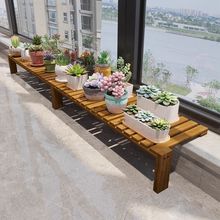 台沿阳台加宽窗台悬挂法师防腐台面花架高低落地花园飘窗实木