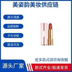 兰家2025七夕限定口红四季唇膏03 06 09 12 196 菁纯小蛮腰显气色