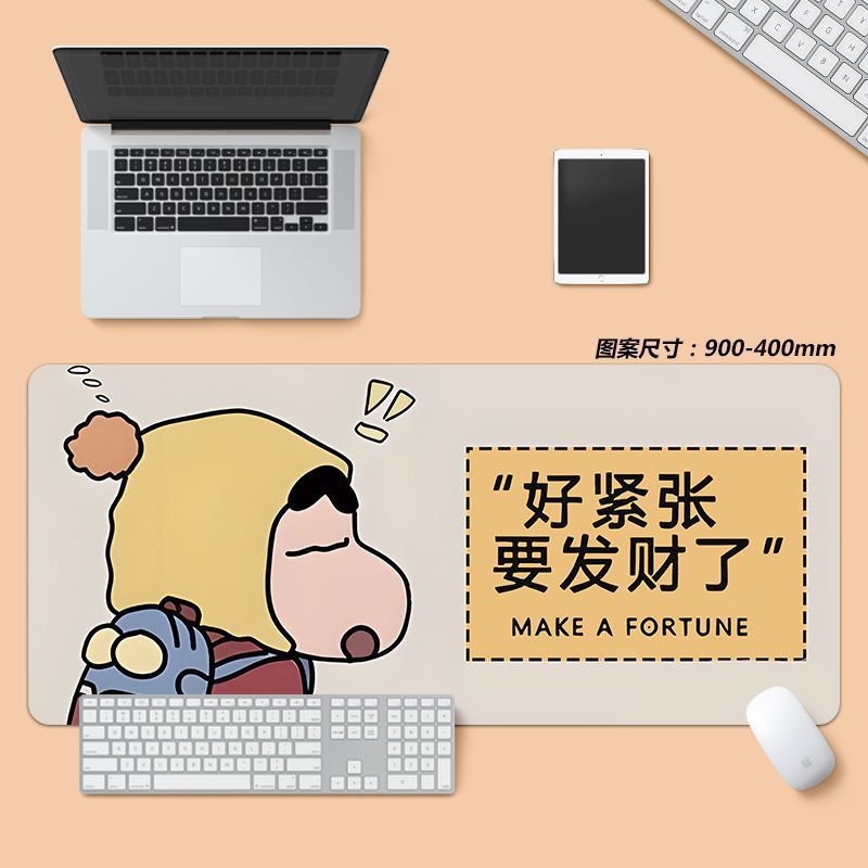 ABA-크레용신짱 05